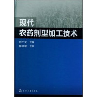 殷先军，付小芹主编, 殷先军, 付小芹主编, 付小芹, Fu xiao qin, 殷先军, 殷先军, 付小芹主编, 殷先军, 付小芹 — 线性代数