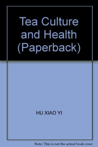 胡小毅编著, [Hu Xiaoyi bian zhu], Hu Xiao Yi, 胡小毅编著, 胡小毅 — 中医与养生