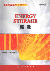 RobertA.Huggins著, Robert A. Huggins[著, 哈金斯 — 国外洁净能源精品著作系列 储能 英文