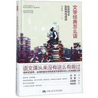 钱佳楠, 钱佳楠, author, 錢佳楠, 文字作者 — 14529698