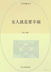 Administrator, 秋实编著 — zw.docx