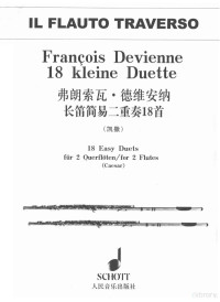 弗朗索瓦·德维安纳（Francois Devienne）曲） 珍尼弗·凯撒编订, (法)德维安纳(Devienne, Francois)作曲 , 珍尼弗. 凯撒编订, 德维安纳, Vienne De, 凯撒, Esar Ca, ()弗朗索瓦·德维安纳(Francois Devienne)曲] , ()珍尼弗·凯撒编订, 德维安纳, 凯撒 — 弗朗索瓦·德维安纳长笛简易二重奏18首