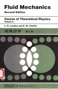 L.D.LANDAU AND E.M.LIFSHITZ — FLUID MECHANICS SEOCND EDITION COURSE OF THEORETICAL PHYSICS VOLUME 6