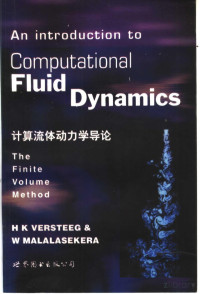 椤垫暟257, Versteeg，Malalasekera-bW., Pdg2Pic — An Introduction to Computational Fluid Dynamics