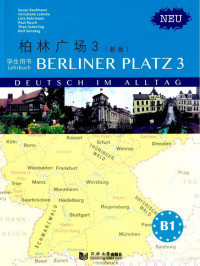 （德）考夫曼（Kaufmann S.）编著 — 柏林广场 3 学生用书 新版