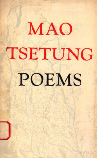  — mao testung poems_p53