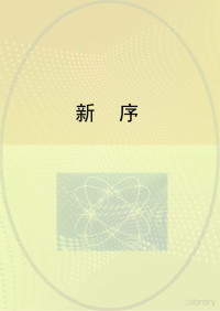 Administrator, 佚名 — TS00069897.docx