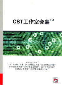 FreePic2Pdf — CST工作室套装