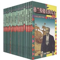 （法）凡尔纳著；侯浩天改写, Harriet Beecher Stowe — 小学生课外书架·名著精品 海底两万里