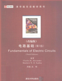 （美）亚历山大，（美）萨迪库原著；高歌改编, Charles K. Alexander, Matthew N. O. Sadiku原著 , 高歌改编, 亚历山大, 萨迪库, 高歌, (美) 亚历山大, C. K — 电路基础 改编版 英文