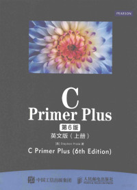 （美）STEPHEN PRATA著 — C PRIMNER PLUS 第6版 英文版 上