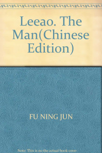 傅宁军著, Fu Ningjun zhu, Fu, Ningjun., Ning Jun Fu, 傅寧軍 — 完全李敖