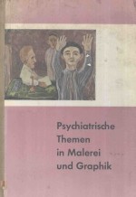 Unknown — PSYCHIATRISCHE THEMEN IN MALEREI UND GRAPHIK