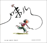 （加）雷诺兹编绘, Bide Leinuozi wen, tu, Xing Peijian yi, Peter H Reynolds, Peijian Xing, (加)彼德·雷诺兹文/图 , 邢培健译, 雷诺兹, 邢培健, 雷诺兹 Reynolds, Peter H. 1961-, (Jia) Lei Nuo Zi. — 味儿