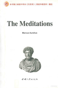 Marcus Aurelius — The Meditations