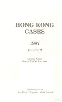 GERARD MCCY — HONG KONG CASES 1987 VOLUME 2