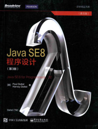 Paul J. Deitel , Harvey M. Deitel — Java SE8 for Programmers = Java SE8程序设计（第3版）（英文版）