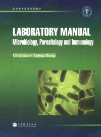 Liping Zhang — Laboratory manual microbiology, parasitology and immunology