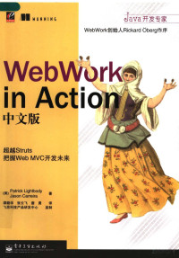  — WEBWORK IN ACTION中文版