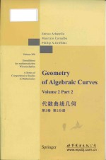 Enrico Arbarello ; Maurizio Cornalba ; Pillip A. Griffiths — Geometry of algebraic curves Volume 2 Part 2 = 代数曲线几何 第2卷 第2分册