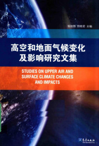 邹旭恺，郭艳君主编, 邹旭恺, 郭艳君主编, 郭艳君, Guo yan jun, 邹旭恺, 邹旭恺, 郭艳君主编, 邹旭恺, 郭艳君 — 14185135