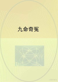 Administrator, 佚名 — zw.doc