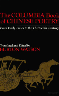 JONATHAN, JONATHAN CHAVES, Pdg2Pic — THE COLUMBIA BOOK OF LATER CHINESE POETRY FROM EARLY TIMES TO THE THIRTEENTH CENTURY