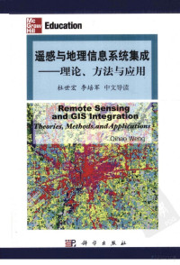 Pdg2Pic, 杜世宏影印 — ASSOCIATION SCHEMES OF MATRICES