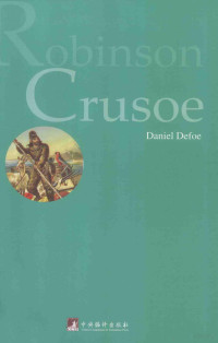 （英）笛福（Defoe,D.）著 — 鲁滨逊漂流记 ROBINSON CRUSOE