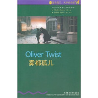 （英）艾金耶米著；高笛译, (英)狄更斯(Charles Dickens)原著 , (英)R.罗杰斯(Richard Rogers)改编 , 董黎译, 狄更斯, Ckens Di, 罗杰斯, Gers Ro, 董黎, Charles Dickens [yuan zhu], Richard Rogers gai xie, dong li yi, 狄更斯 1812-1870 — 潘德尔的巫师 英汉对照