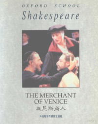 ROMA GILL — THE MERCHANT OF VENICE