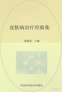 Administrator, 路聚更主编 — FIT Document(I:\PFBJY\QIAN.FIT)