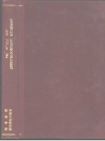 中国社会科学院社会学所 — AMERICAN ANTHROPOLOGIST 1929 VOL.31 No4