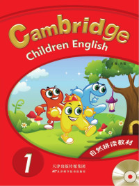 鍚撮湠涓荤紪, Pdg2Pic, 吴霞主编 — 自然拼读教材 1 = Cambridge Children English