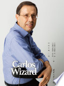 （巴西）卡洛斯·韦泽，（巴西）伊纳休·布兰当著；孙佳译, 韦泽 (Wizard, Carlos), (巴西) 韦泽 — 梦无止境