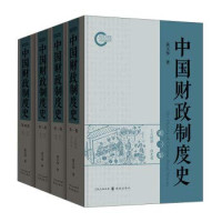 黄天华著, 黄天华, 1950- author, 黄天華 — 14339150