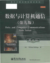 William Stallings — Data and computer communications = 数据与计算机通信 (第九版) (英文版)