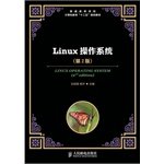 刘丽霞，杨宇主编, 刘丽霞, 杨宇主编, 刘丽霞, 杨宇, BEN SHE.YI MING — Linux操作系统 第2版