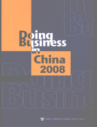 世界银行集团, World Bank Group — Cataloguing in Publication Data 2008