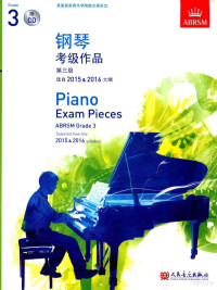 英国皇家音乐学院联合委员会编著 — Piano Exam Pieces ABRSM Grade 3 Selected from the 2015&2016 syllabus=钢琴考级作品 第三级 选自2015&2016大纲