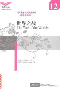 锛堣嫳锛塇.G.WELLS, （英）H.G.WELLS, Pdg2Pic — 世界名著全英简易读物 插图典藏版