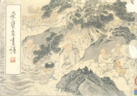 孙树梅, 徐燕孙绘 , 荣宝斋编辑, 徐燕孙, 荣宝斋, 徐燕孙, 1899-1961, 徐燕孙绘, 徐燕荪 — 荣宝斋画谱 92 人物部分