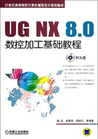 赵子江编著, 赵子江编著, 赵子江 — 多媒体技术应用教程第7版