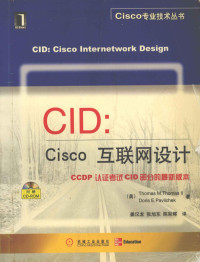 （美）Thomas M.thomas II，Doris E.Pavlicher著 — CID:Cico互联网设计