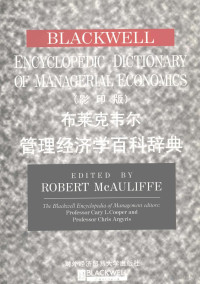 ROBERT, ROBERT MCAULIFFE, Pdg2Pic — THE BLACKWELL ENCYLOPEDIC DICTIONARY OF MANAGERIAL ECONOMICS