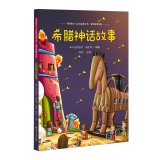 （德）施瓦布编著, [ DE ] GU SI TA FU SHI WA BU — 13680794