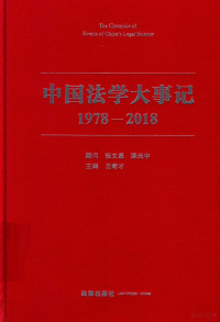 王奇才主编, 王奇才, author, 主编王奇才, 王奇才, 王奇才主编, 王奇才 — 14564258