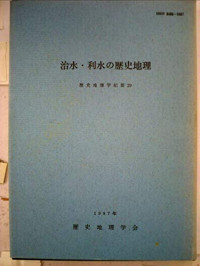 中国社会科学院考古研究所编著, Zhongguo She Hui Ke Xue Yuan, Kao Gu Yan Jiu Suo., 中国社会科学院, 考古研究所., 中国社会科学院考古研究所编著 , [责任编辑朱博平, 张玉梅, 朱博平, 张玉梅, 中国社会科学院, Zhongguo she hui ke xue yuan. Kao gu yan jiu suo, 中国社会科学院考古研究所编著, 中国社会科学院考古研究所, 中國社會科學院考古硏究所編著, 中國社會科學院 — 中国田野考古报告集 考古学专刊 丁种第四十一号 汉杜陵陵园遗址