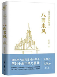 张克群著, 张克群, author — 14592742