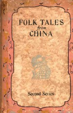 MI KU — FOLK TALES FROM CHINA